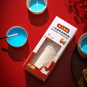 Cendrier jetable en mousse, 25 pièces, rond, à usage unique, pour bureau, hôtel, café, respectueux de l'environnement - Product Image 2