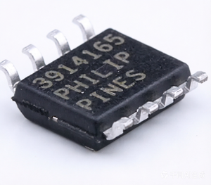 1-100 pcs ADM3485ARZ New Original RS-422/RS-485 Interface IC 3.3V Powered HD 10Mbps RS485 IC. - Product Image 2