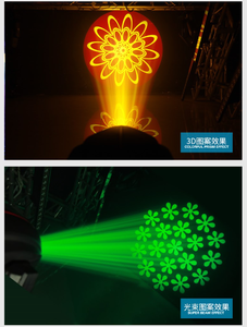 ไฟบีม 2 ชิ้น 1 กล่อง รุ่น 17R Boss Beam 380 แบบเคลื่อนที่ได้ ใช้หลอดฮาโลเจน ควบคุมด้วย DMX512/เสียง ระดับการป้องกันน้ำและฝุ่น IP65 ตัวเครื่องทำจากอะลูมิเนียม สำหรับเวที/งานอีเว้นท์/คลับ/ดีเจ - Product Image 2