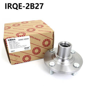 Cubo de rueda IRQE 43502-52030 para Toyota Yaris, pieza de repuesto de eje de acero con rodamiento - Product Image 4