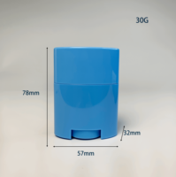 Tube cosmétique vide à mécanisme rotatif pour baume solide, adapté aux sticks bronzants, tube cosmétique portable
