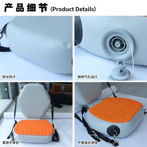 Cojín Inflable de Nailon para Asiento de Kayak, Tabla de Paddleboard, Respaldo de Silla, Uso Universal para Recreación al Aire Libre en Lagos y Ríos - Product Image 3