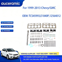 Kit de suppression AFM LS Gen 3/4 E1840, arbre à cames P, bielles de 7,4 pouces, joint de culasse 12589226, compatible avec les camions/SUV 1999-2012, moteurs V8 4.8/5.3/5.7/6.0/6.2L