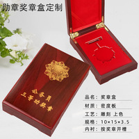 Boîte à pièces en bois personnalisée boîte de présentation de pièces de monnaie de défi boîte-cadeau de collection de pièces commémoratives