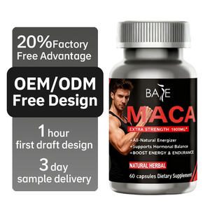 Натуральная Мощность плюс энергия сильный шиладжит ашваганда экстракт Черного корня Маки в капсулах травяные добавки 60 капсул для взрослых - Product Image 1