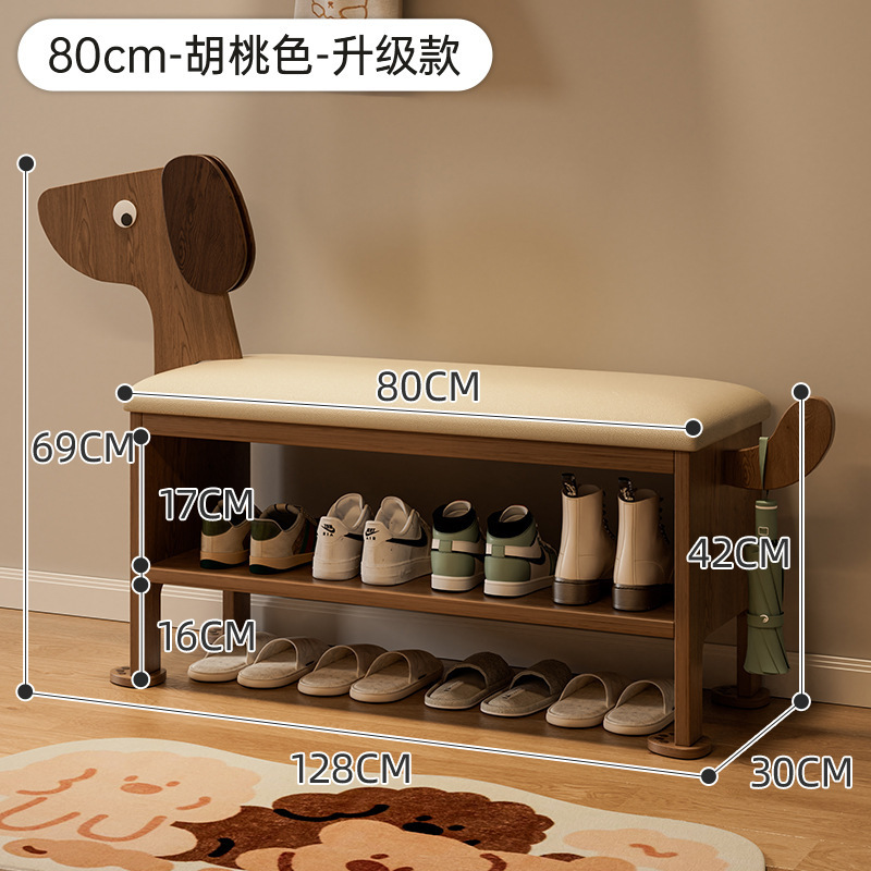 80cm - Walnut Color - Upgraded Version