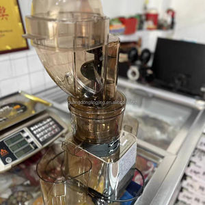 Ling JIng 500W masticación Boca Grande velocidad lenta prensado en frío frutas de la Pasión verduras máquina exprimidora comercial - Product Image 5