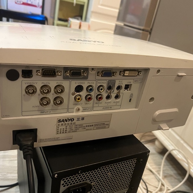 PLC-XM1500C RGB Projector PLC