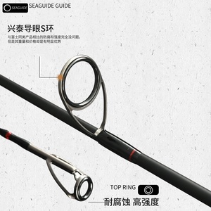 YJCR5 Fuji Canne À Pêche Guides Canne Spinning 5'6'' 6 '6'6'' 7' Anneau De Guide De Mer Dur EVA UL L M <span class=keywords><strong>ML</strong></span> MF F Canne Spinning 2 Pièce - Product Image 4
