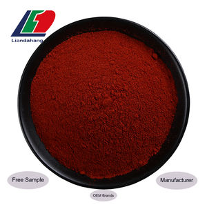 <span class=keywords><strong>Chile</strong></span> Ancho Ahumado Populano Especias individuales Camboya Cocinar Condimentos Especias Mezcladas Especias y condimentos - Product Image 5