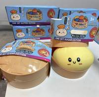 Nouveauté : Jouet Squishy Géant 25 cm en forme de Boulette, Jouet Anti-Stress Doux et Mignon en Forme de Dumpling de Dessin Animé, Jouet Sensoriel en Forme de Boîte à Vapeur