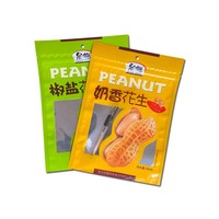 Mango En Bosbessen Gedroogd Fruit Opstaande Buidel Vochtbestendige Aardappelchips Aluminiumfolie Rits Plastic Verpakkingszakken