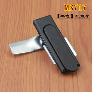 Serrure de porte mécanique Xin Jieliang MS717-1 en alliage de zinc pour armoire de distribution et interrupteurs d'équipement - Product Image 3