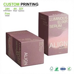 กล่องกระดาษลายสัตว์น่ารักพิมพ์ลายตามสั่ง ออกแบบสำหรับเครื่องสำอางขนาดเล็กและบรรจุภัณฑ์ผลิตภัณฑ์แบรนด์ความงามสำหรับวัยรุ่นทันสมัย - Product Image 1