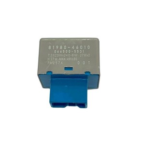 Relé Intermitente para Automóvil Yu Zhou 12V 8P 81980-46010 para Reemplazo y Reparación - Product Image 2