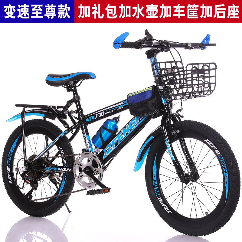 [Transmission] Édition Deluxe Noir et Vert