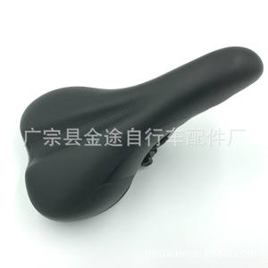 Sillín de bicicleta Jintu, diseño cóncavo, cojín cómodo para bicicleta de montaña, unisex, para adultos, para todas las estaciones - Product Image 2