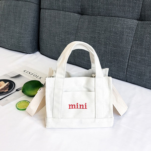 Đầy Màu sắc thêu logo mini nhỏ dễ thương bông vải Vai mua sắm <span class=keywords><strong>Tote</strong></span> túi với các nút tùy chỉnh thiết kế - Product Image 3