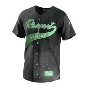 Camiseta de Béisbol Ligera, Transpirable, con Costuras Resistentes y Logotipo Personalizado para el Día del Partido y Entrenamiento - Product Image 1