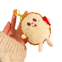 Pendentif en peluche créatif et mignon en forme de frites, burger, toast, pour décoration de sac, porte-clés, petit cadeau