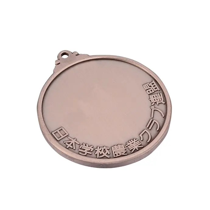 승화 빈 골드 톤 디스크 모양 금속 상 트로피 메달