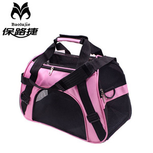 Sac de transport pour animaux de compagnie Baolujie, en nylon souple, pliable, pour chat et chien, portable, respirant, pour une utilisation en extérieur - Product Image 1