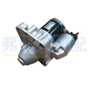 Ensemble de démarreur Peugeot 5802AR, pièce de rechange pour moteur 1.6T, pour 3008 RCZ C4L DS4 - Product Image 3
