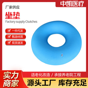 Supply of inflatable seat <b>cushions</b>, square chair <b>cushions</b>, wheelchair <b>cushions</b> with holes, and air pumps. - Product Image 4