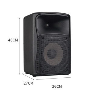 801DSP Portable speaker 12inch 120W neodymium magnet 16 DSP effector active Full Range Speaker for outdoor party wedding - Product Image 3