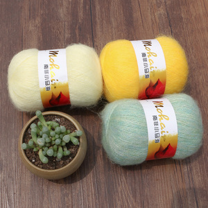 50 g de hilo de mezcla de lana <span class=keywords><strong>Mohai</strong></span> suave, transpirable y ecológico, perfecto para bolsos hechos a mano, pinzas para el cabello y más - Product Image 1