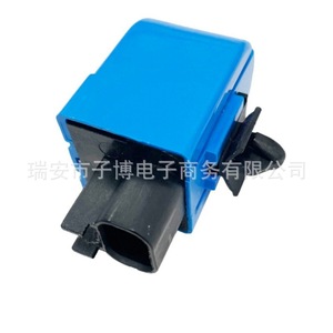 Alarme antivol Hyundai Genesis 2015-2016, buzzer 95710 1R000 DC 12V, dispositif d'avertissement de sécurité pour berline - Product Image 2
