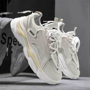 Chaussures décontractées sportives pour hommes 2025 avec talon surélevé et amorti - Chaussures accessoires de mode pour la marche - Product Image 3