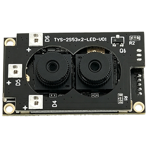 เซ็นเซอร์ GC2053 กล้องโมดูล USB2.0 ความละเอียด 2MP RGB+IR มองเห็นในเวลากลางคืนแบบเลนส์คู่ สำหรับระบบควบคุมการเข้าออกและการตรวจสอบความปลอดภัย - Product Image 1