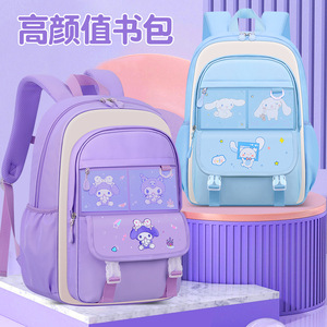 Sesame Baby Girls' Cartoon <b>Backpack</b> 14 In Lightweight School <b>Backpack</b> With Multiple Pockets For Grades 1-3 - Product Image 3