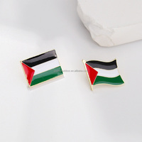 Stock en gros de produits pour la Palestine libre : épingles en émail avec drapeau palestinien