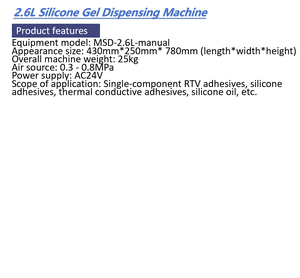 手動半自動および全自動接着剤2.6Lディスペンシングマシン - Product Image 3