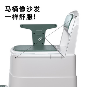<b>Portable</b> <b>Commode</b> Chair For Seniors And Pregnant Women With Abs Material And Stable Non Slip Base Indoor Toilet Seat - Product Image 5