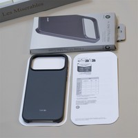 Coque de téléphone magnétique en PC rigide avec sensation de peau en silicone liquide anti-traces de doigts de haute qualité pour iPhone 17 Pro Max/16 Plus/15 Pro
