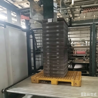 Machine d'emballage automatique de papier électrique industrielle WESTONIX avec PLC, facile à utiliser, haute précision, économie d'énergie