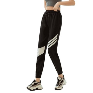 Pantalones deportivos informales de verano de cintura alta, entrenamiento transpirable de secado rápido con cordón, estilo de ocio, Parte delantera plana, ajuste holgado fino - Product Image 1