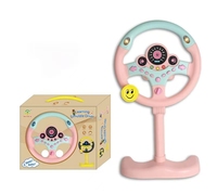 Volant de Simulation pour Enfants, Volant Électrique Multiboutons en Plastique Brillant avec Sons, Jouet Éducatif