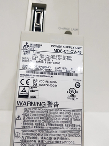 ชุดจ่ายไฟ MDS-C1-CV-75 75W AC 220V 2.5A IP20 สำหรับมอเตอร์ - Product Image 5