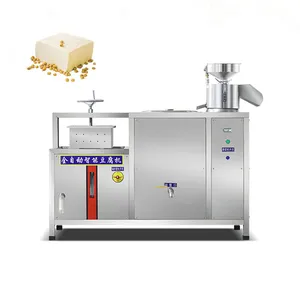 Automatic Soy Milk Japanese Tofu Maker Making Pressing Machine Commercial Tofu Press Machine