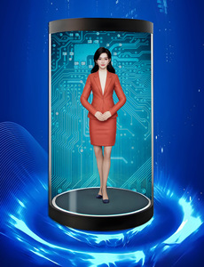 Écran transparent holographique 3D de 75 pouces, lecteur publicitaire avec prise en charge de la technologie tactile infrarouge et capacitive - Product Image 1