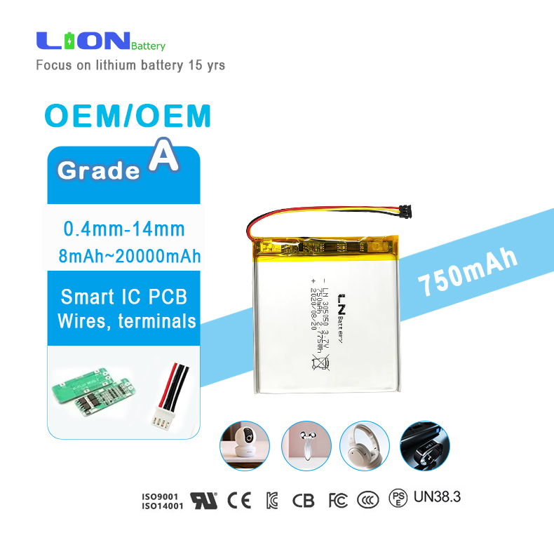 Ultra thin square 3 7 v