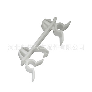 Clip para Tubo de Drenaje del Techo Solar de Chrysler Jeep Cherokee 68143484AC, Pieza de Repuesto de Plástico - Product Image 2
