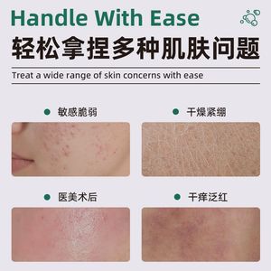 เฮชิ ไฮนัว คอลลาเจนชนิดที่ 3 แบบรีคอมบิแนนท์ ชนิดมนุษย์ 5 ชิ้น สำหรับการดูแลผิวด้วยเลเซอร์และการผลัดเซลล์ผิวด้วยสารเคมี - Product Image 4