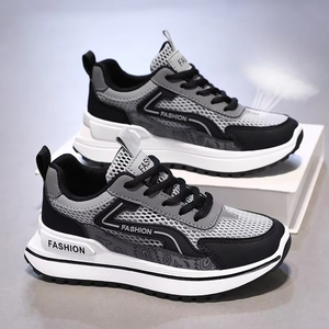 Chaussures de sport décontractées en caoutchouc pour hommes, style marche, couleur unie, tendance mode, en stock - Product Image 2