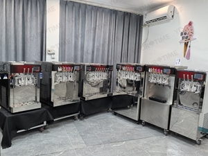 Machine à crème glacée verticale à 4 roues à refroidissement par air à usage commercial professionnel Machine à servir molle à base de lait avec 7 saveurs - Product Image 6