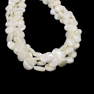 Cuentas de concha redondas planas de 10MM y 12MM de los fabricantes, accesorio de bricolaje de Color Natural para suministro de joyería - Product Image 3